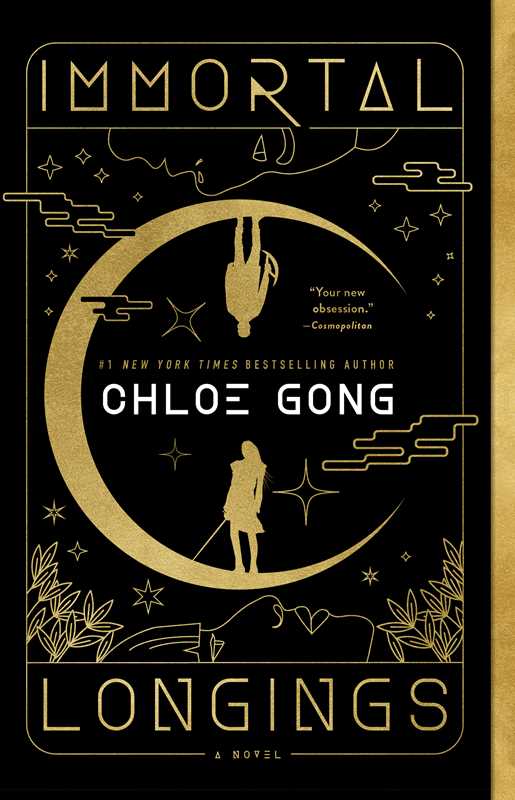 Immortal Longings by Chloe Gong