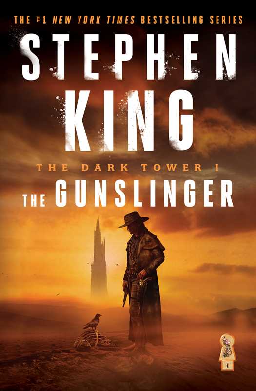 Dark Tower I by Stephen King